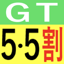 GT2.png