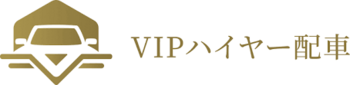 VIP2.png